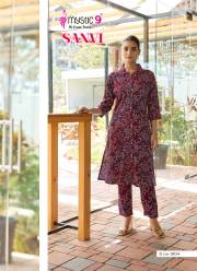 MYSTIC 9  SANVI VOL 1